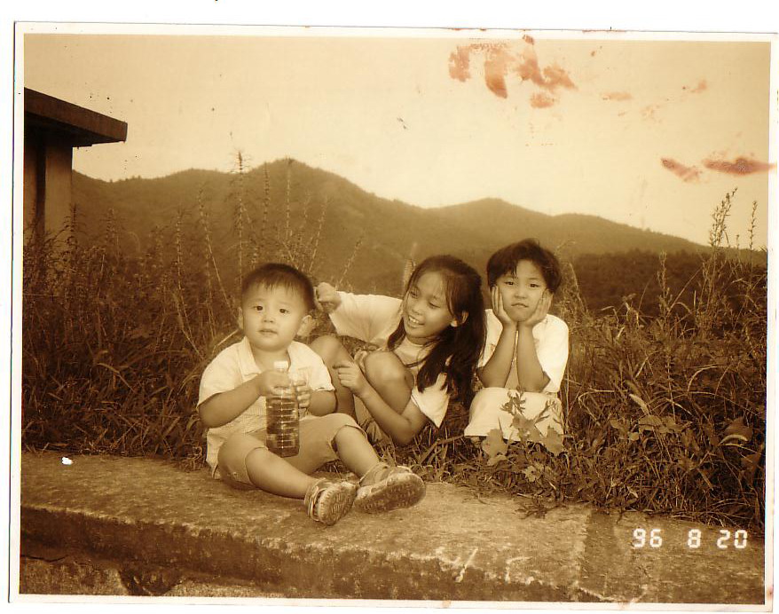 sangah, minah, hansol