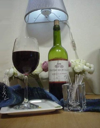 와인