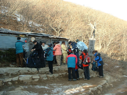 노인봉
