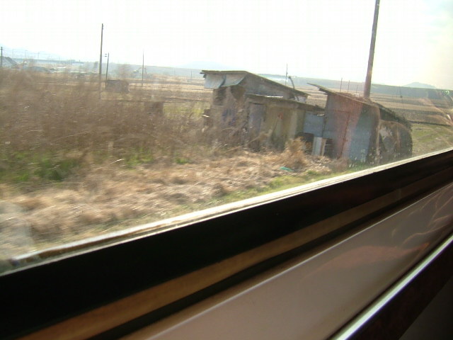 출발.