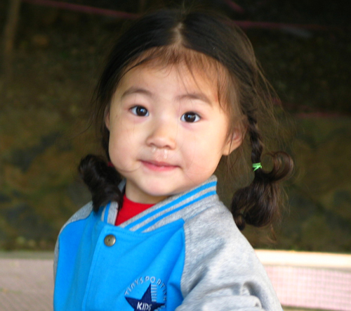 예은이