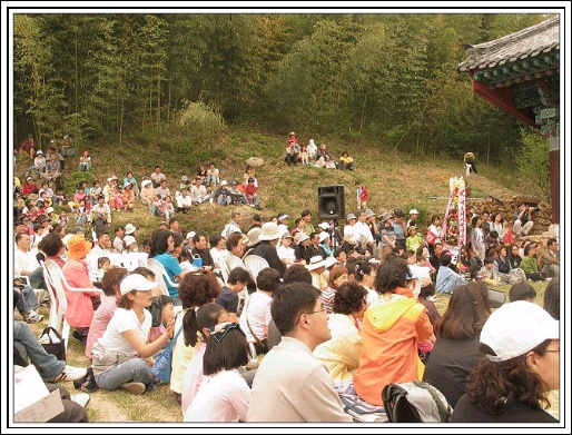 people