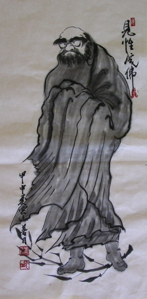 산사