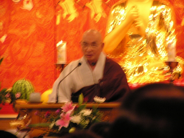 산사