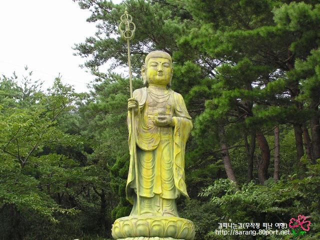 산사