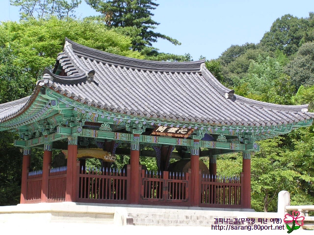 산사