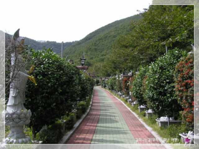산사