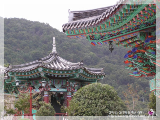 산사