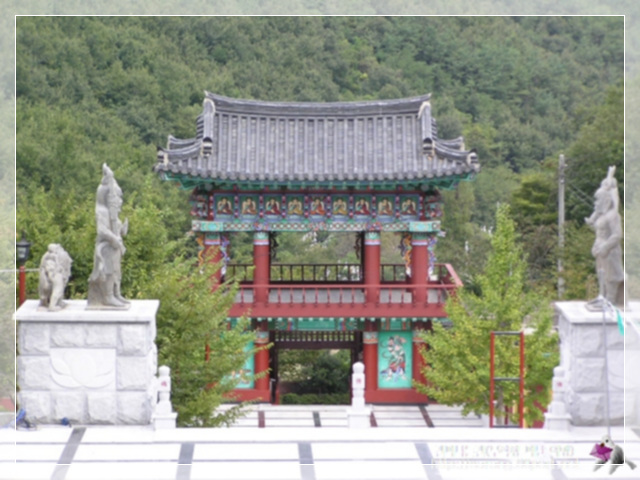 산사