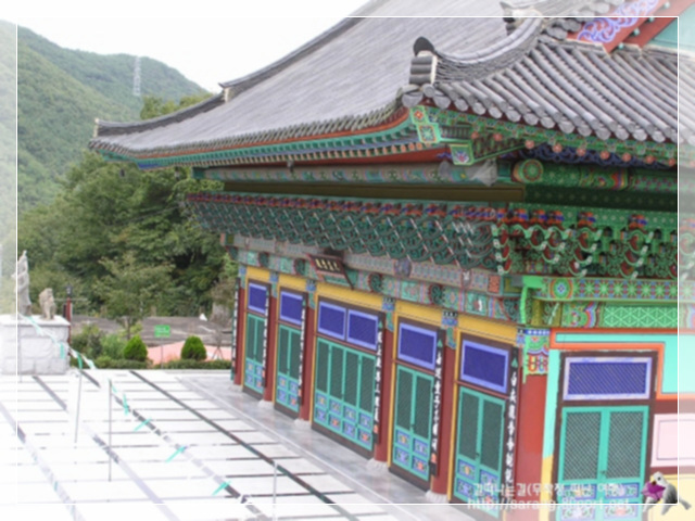 산사