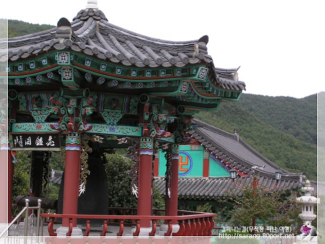 산사