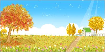 자연