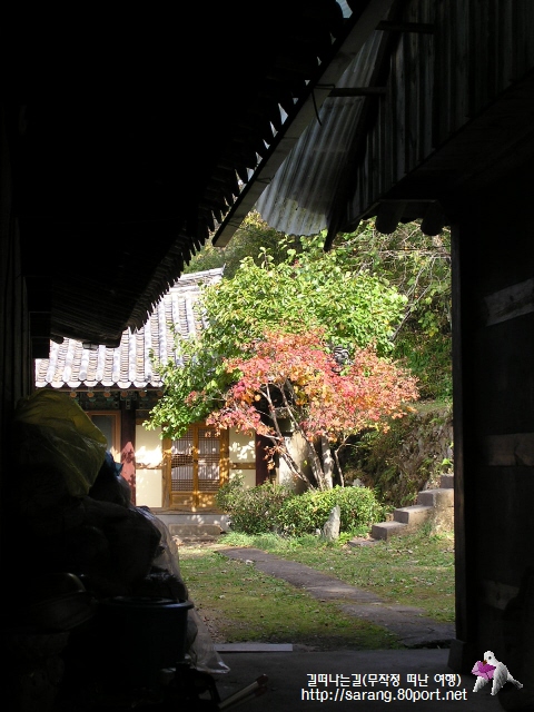 산사