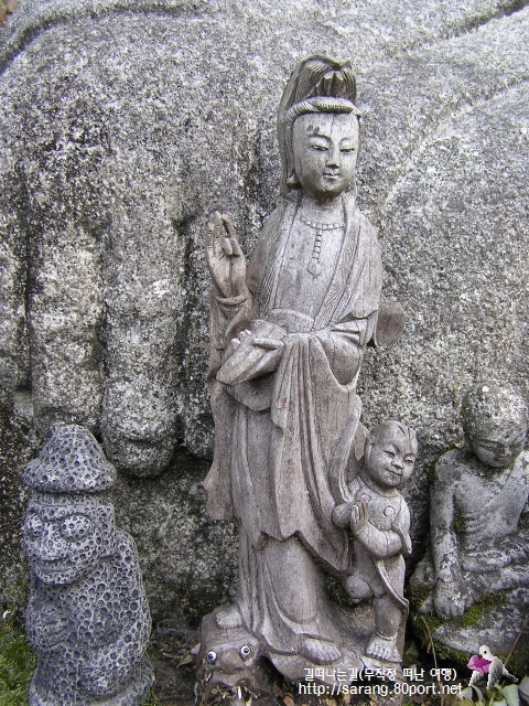 산사