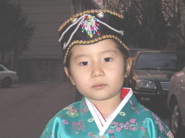 한복