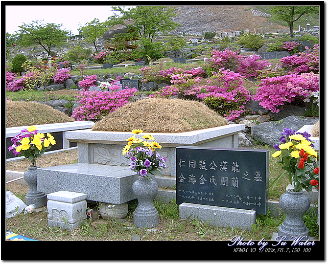 산소