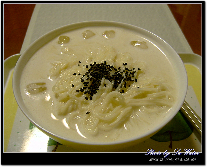 콩국수