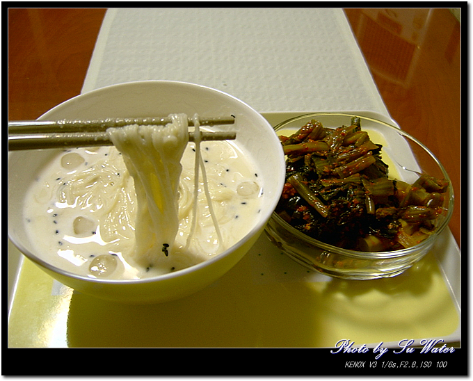 콩국수