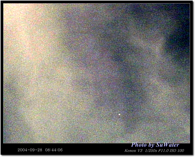 ufo