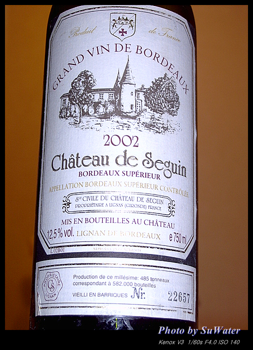 wine