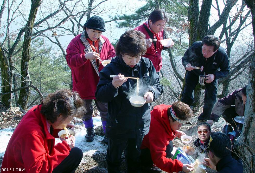 곡달산
