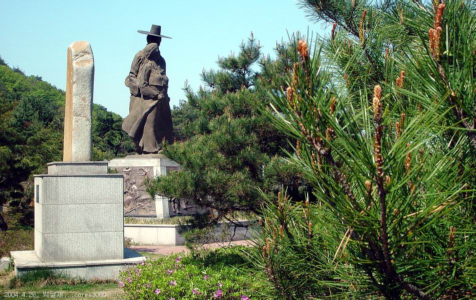 박달재