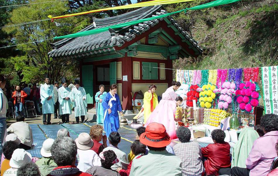 박달재