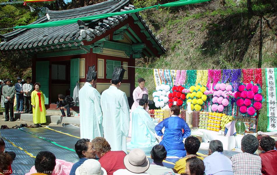 박달재