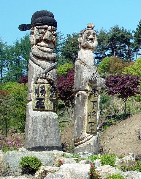 박달재