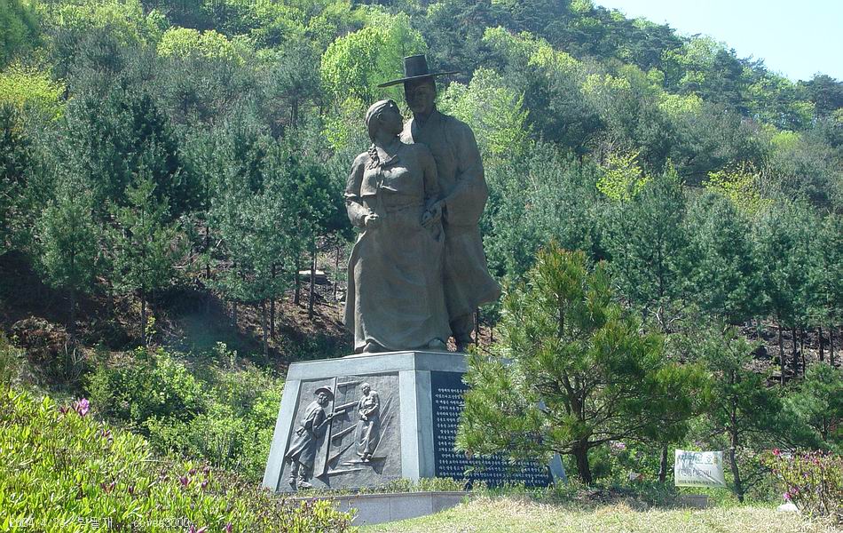 박달재