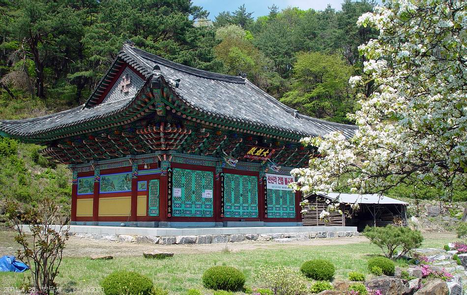 박달재