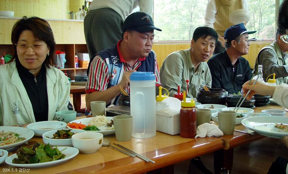 한뫼