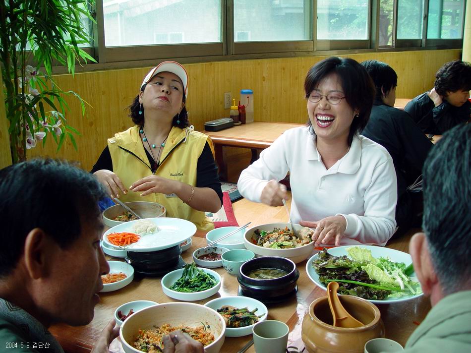 한뫼