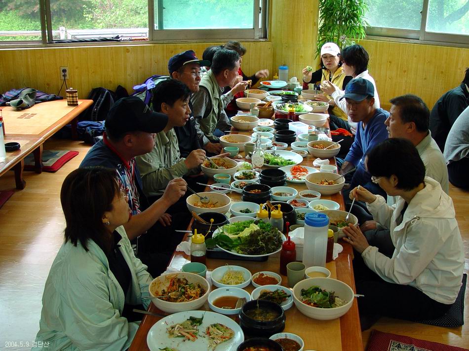 한뫼