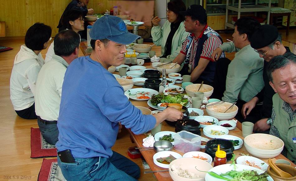 한뫼