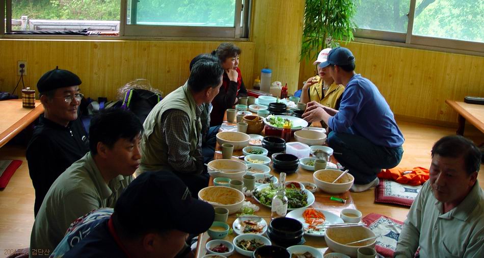 한뫼