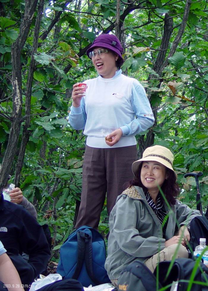 염정의