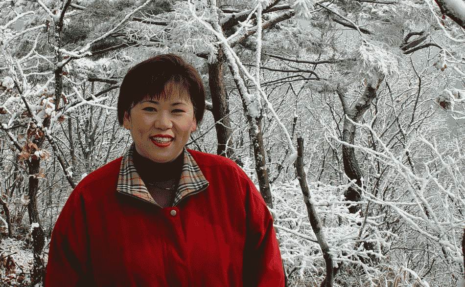 염정의
