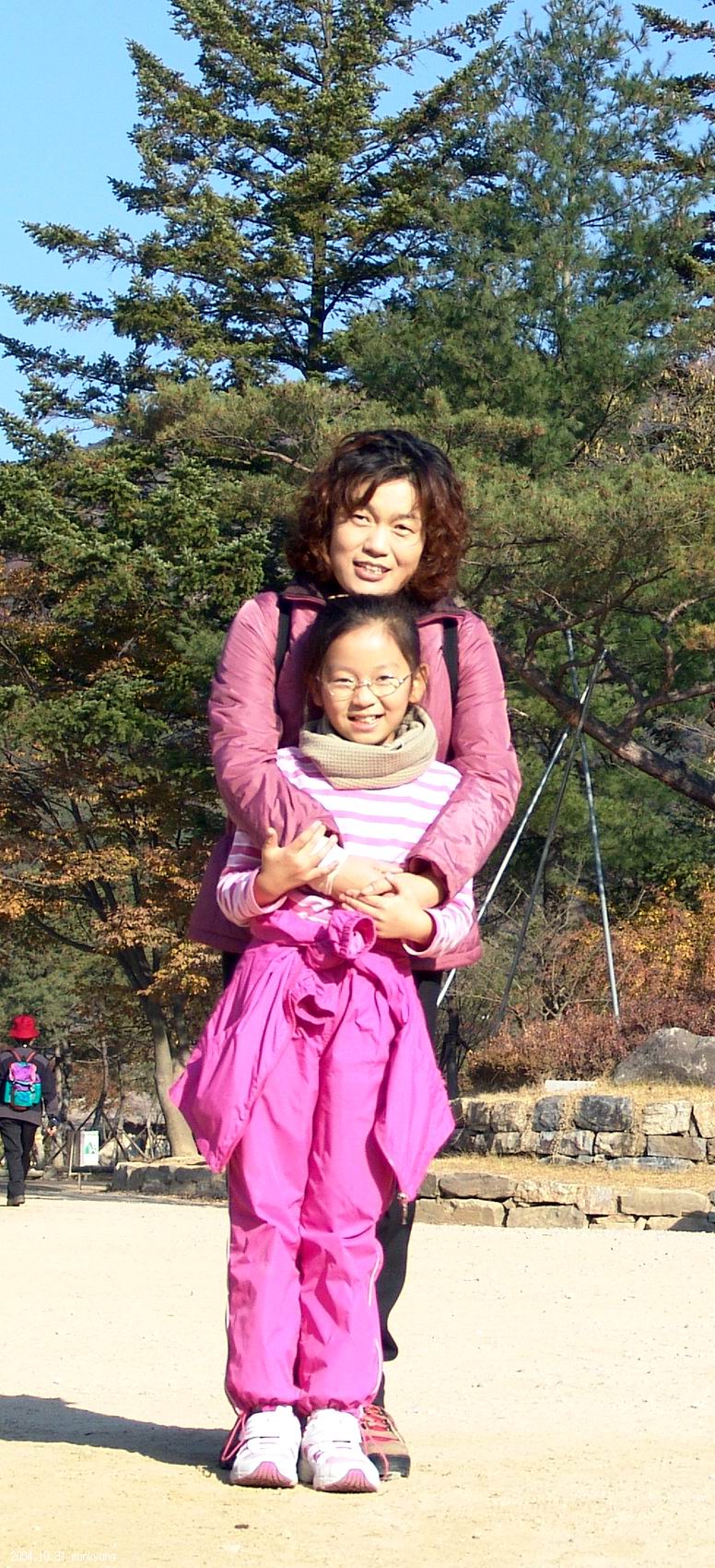 염정의