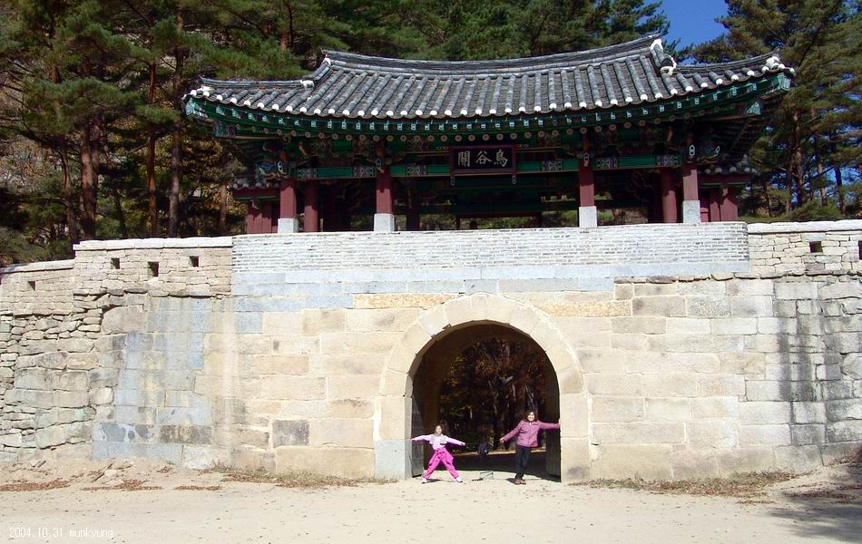 염정의