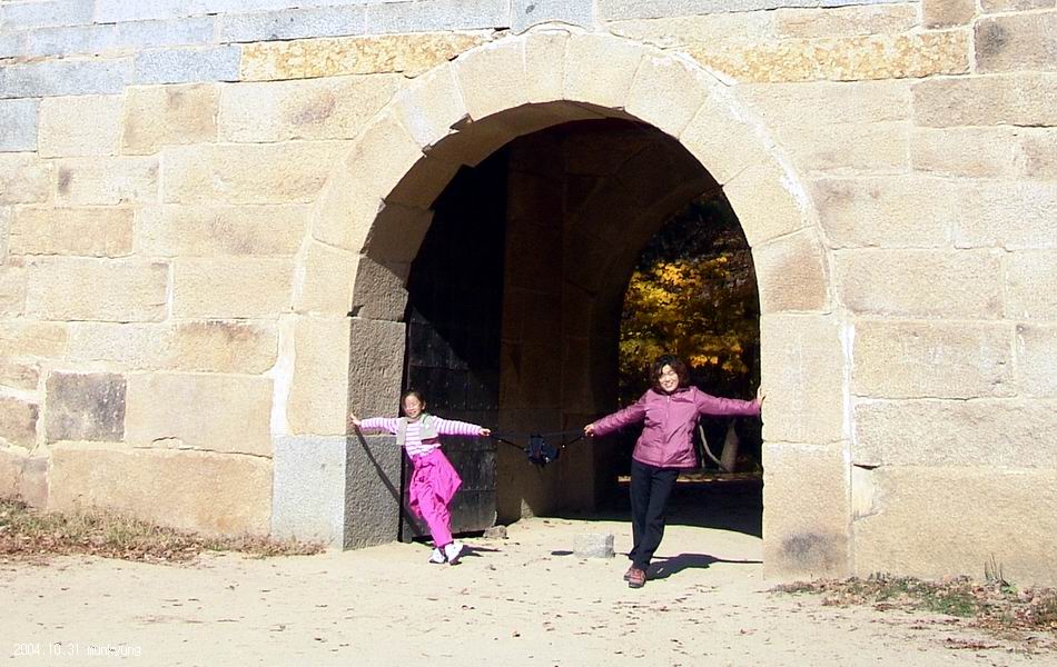 염정의