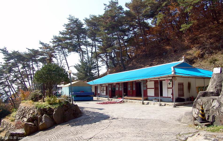 염정의