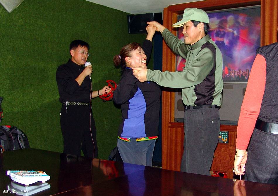 염정의