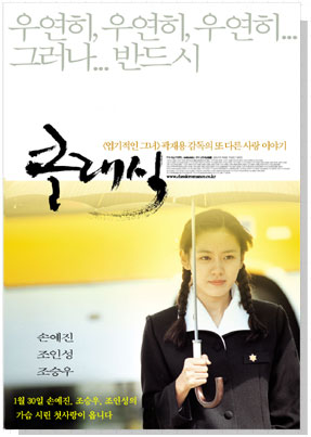 클래식 이미지
