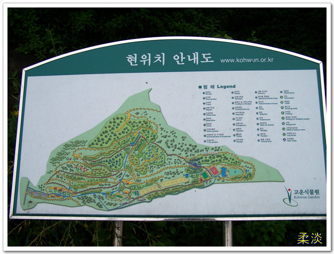 고운 이미지