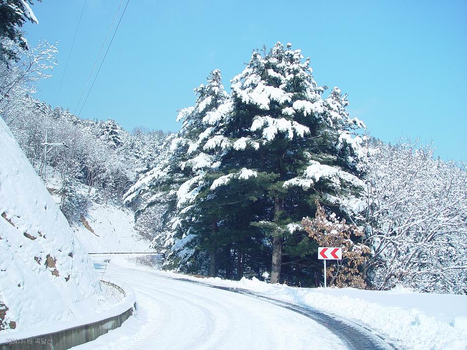 곡달산