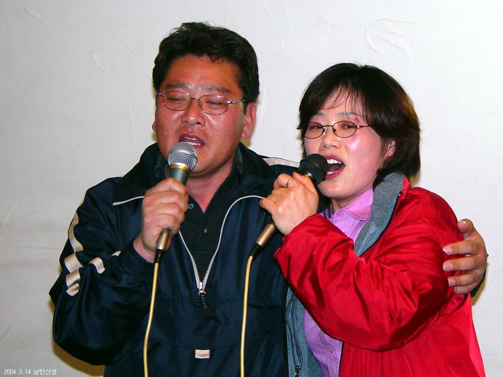 하트라인
