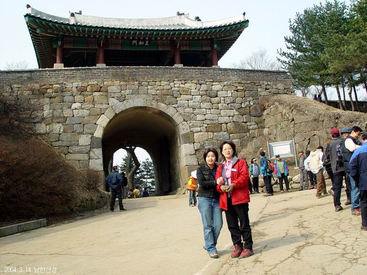 한뫼인들