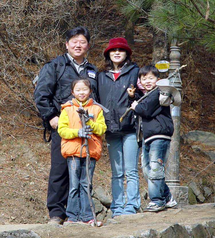 한뫼인들