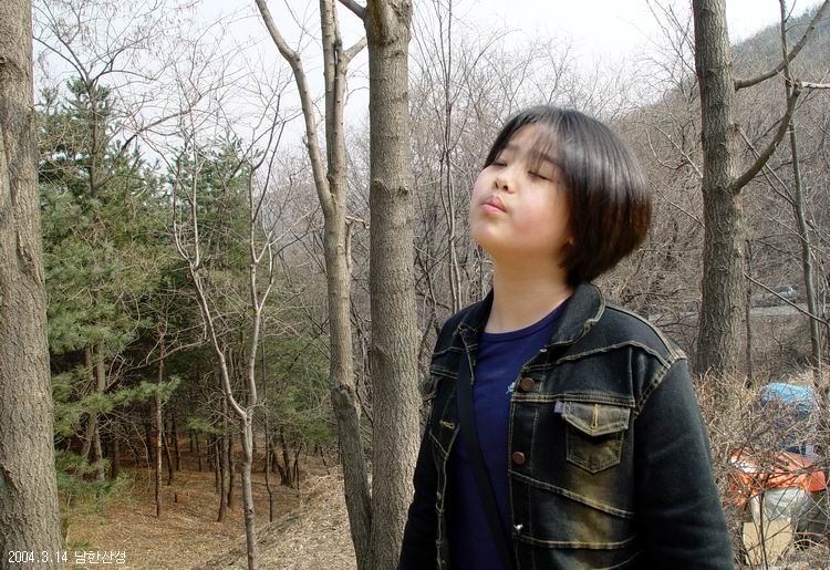 한뫼인들